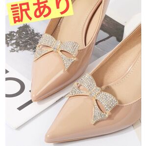 シューズクリップ 新品 2個セット リボン ゴールド シューズアクセサリー ヒール 卒業式 入学式 結婚式 上品 高見え スーツ