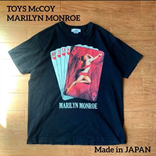 トイズマッコイ マックヒル マリリン・モンロー トランプ Tシャツ BK L