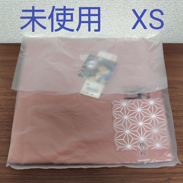 鬼滅の刃 ユニクロ Tシャツ 禰豆子
