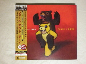 DVD付仕様 『Fall Out BoyFolie A Deux(2008)』(2008年発売,UICL-9074,国内盤帯付,歌詞対訳付,紙ジャケ,I Don't Care)