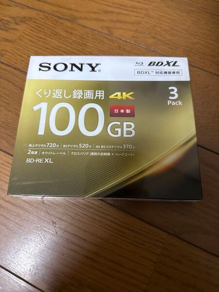 SONY 3BNE3VEPS2 BD-RE XL 100GB 3枚