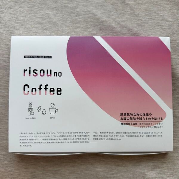 りそうのコーヒー risou no Coffee ファンファレ 30包