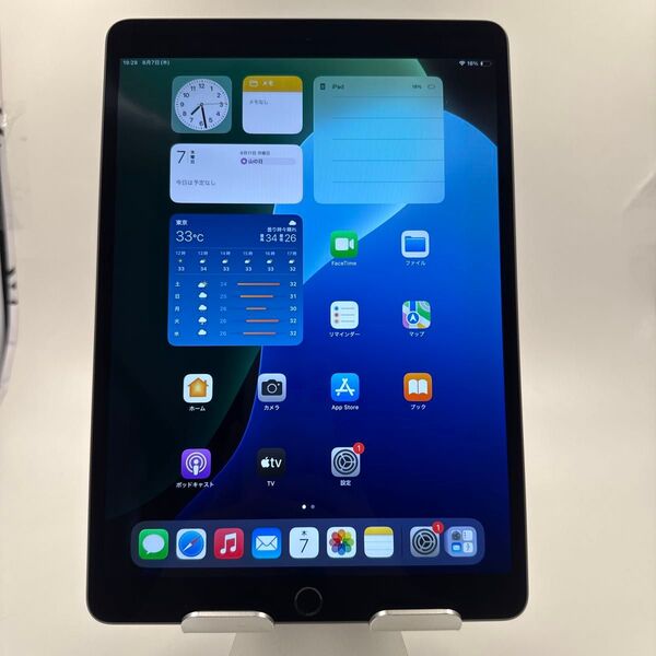 apple iPad Air 第3世代 MUUJ2KH/A 64GB 本体 バッテリー95% Wi-Fi 管理番号:F-88-3