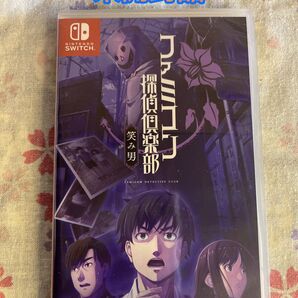 ファミコン探偵倶楽部 笑み男 Switch