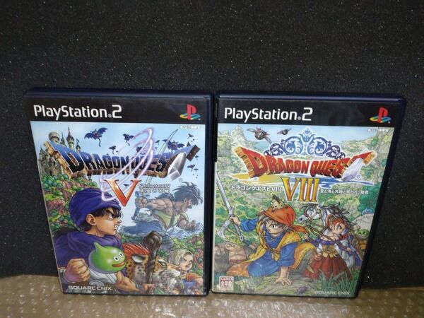 PS2 ドラゴンクエストV 天空の花嫁+PS2 ドラゴンクエストⅧ 空と海と大地と呪われし姫君+ PS2用メモリーカード付き