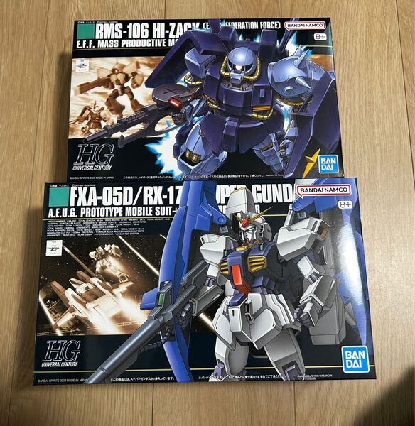 HG 1/144 スーパーガンダム ハイザック(連邦軍カラー)2つセット
