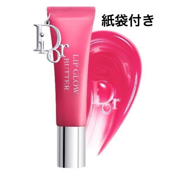 新品 Dior リップグロス ディオール アディクト リップ グロウ バター ギフト