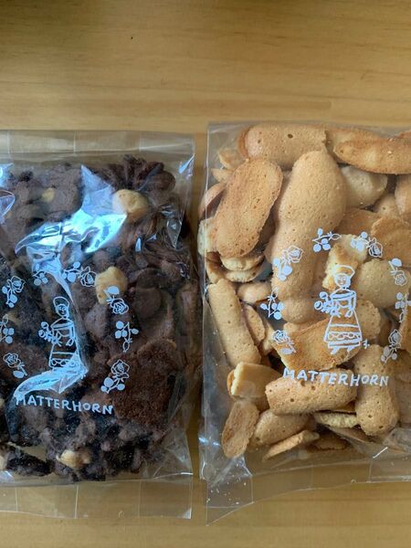老舗洋菓子店マッターホーン 訳ありラング&チョコクッキー