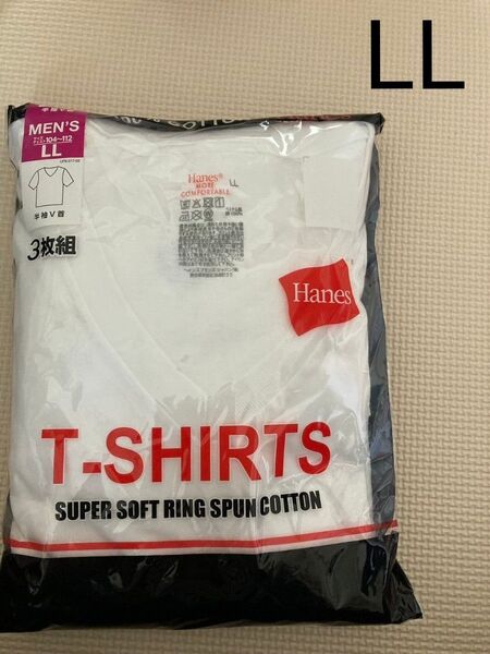 【半袖V首 LL】 肌着 紳士 Tシャツ インナー Hanes 3枚組 ヘインズ 綿100% コットン