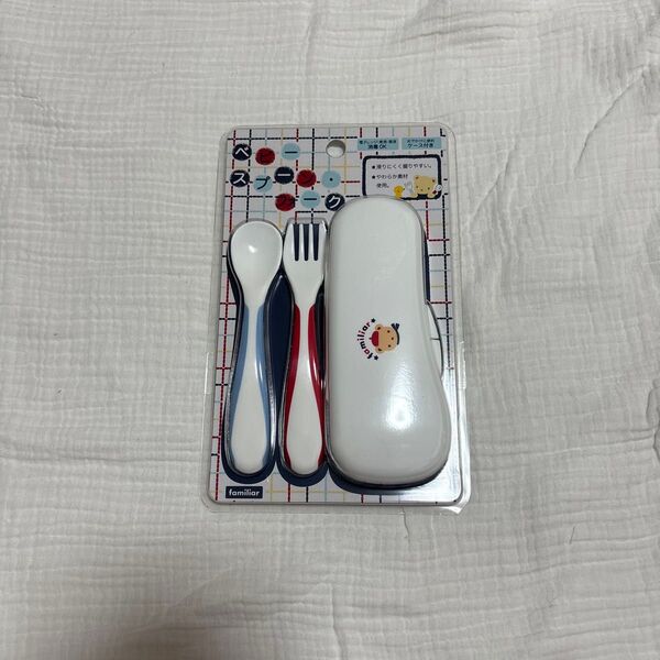 【新品未使用品】ファミリア ベビースプーンフォークセット カトラリーセット