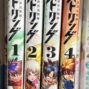 スーパーストリング 異世界見聞録 1巻〜4巻 全巻セット