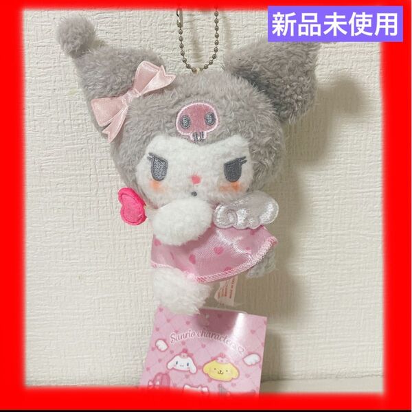【新品未使用】サンリオ キーホルダー ぬいぐるみ キティ 天使 エンジェル ハローキティ マイメロ クロミ
