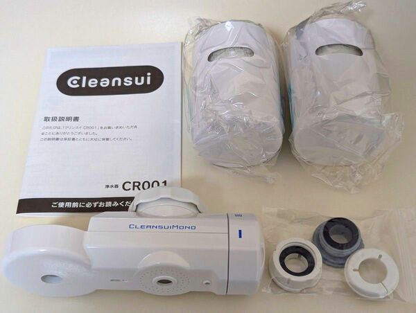 新品クリンスイ 浄水器セット 本体(CR001) 交換用カートリッジ2個付 正規品