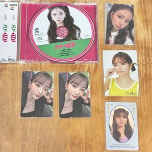 ヨンウン セット