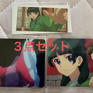 薬屋のひとりごと展 猫猫クッキー シャンチータブレット