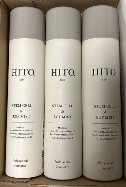 HITO.(ヒト)SCミスト 250g 3本