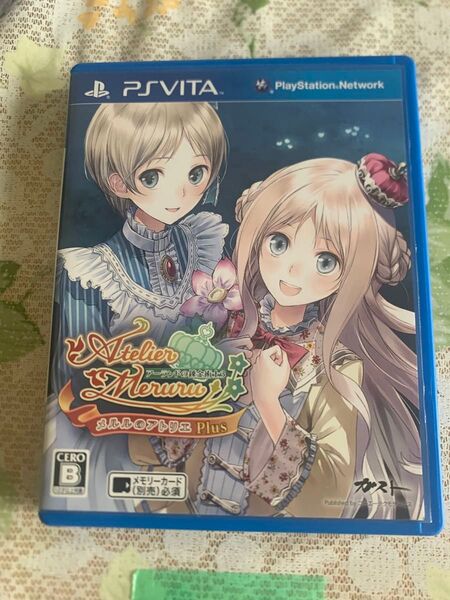 【PSVita】 メルルのアトリエ Plus ~アーランドの錬金術士3~