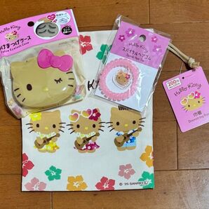日焼けキティ 巾着 つけまつげケース スパイラルヘアゴム DAISO ダイソー セリア seria