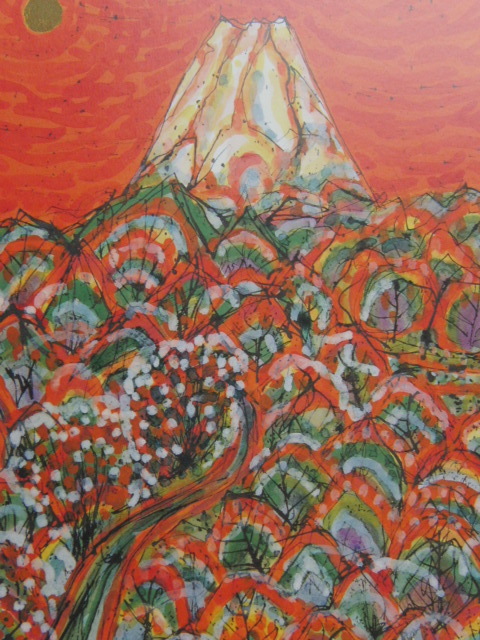 Kato tousse, [Mon Mont Fuji], Provenant d'une rare collection d'œuvres d'art grand format, Produits de beauté, peintre japonais, Nouveau cadre inclus, frais de port inclus, Fuji, Peinture, Peinture à l'huile, Nature, Peinture de paysage