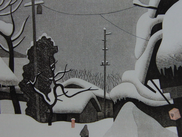 Kiyoshi Saito, [L'hiver à Aizu (64) Unai, Ville de Sakashita], Extrait d'un rare livre d'art encadré grand format, Produits de beauté, Tout neuf avec cadre, frais de port inclus, peinture, peinture à l'huile, Nature, Peinture de paysage