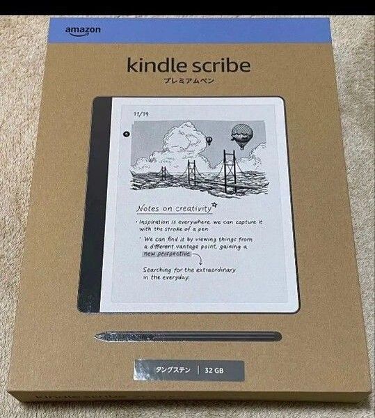 値下げ交渉禁止 2024年最新 Kindle Scribe Notebook Design 32GB プレミアムペン付き