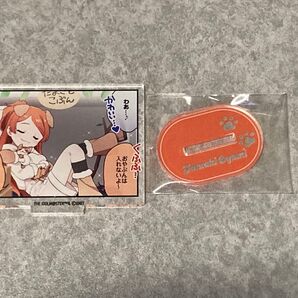 アイドルマスターミリオンライブ 大神環 4コマアクリルスタンド 東武動物公園