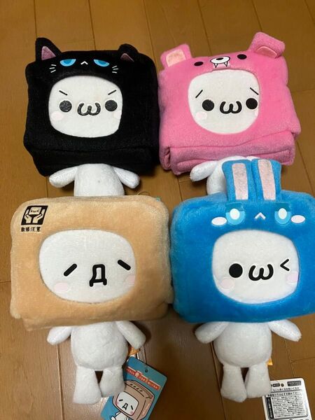 《レア品》はこもじん奇ぐるみぬいぐるみ 全種セット ( かおもじん 顔文字 コンプリートセット レトロ マスコット しょぼん )
