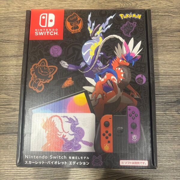 ポケモンデザイン Nintendo Switch 有機ELモデル スカーレット・バイオレット エディション 美品
