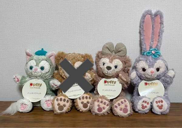 Disney ステラルー ジェラトーニ シェリーメイ ぬいぐるみ パペット ディズニーランド ディズニーシー