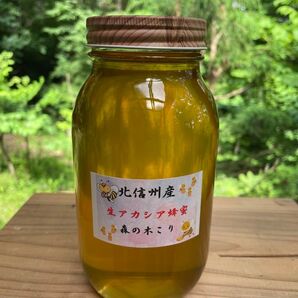 令和7年採蜜 生アカシア蜂蜜1本1200g4本セット 森の木こりが北信州の高原で丁寧に採蜜した非加熱 無添加の生蜂蜜をお届けします