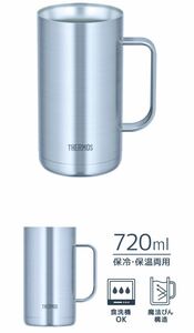 家飲みにぴったり!!ビール、ハイボールに最適!サーモス真空断熱ジョッキ0.72L