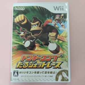 【Wii】 ドンキーコング たるジェットレース