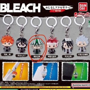 BLEACH ブリーチ めじるしアクセサリー 尸魂界篇 浦原喜助 ストラップ ガチャ キーホルダー カプセルトイ
