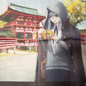 FGO グレイ 福岡 新聞