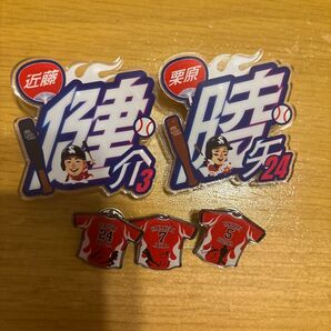 福岡ソフトバンクホークス Summer Boost グッズ