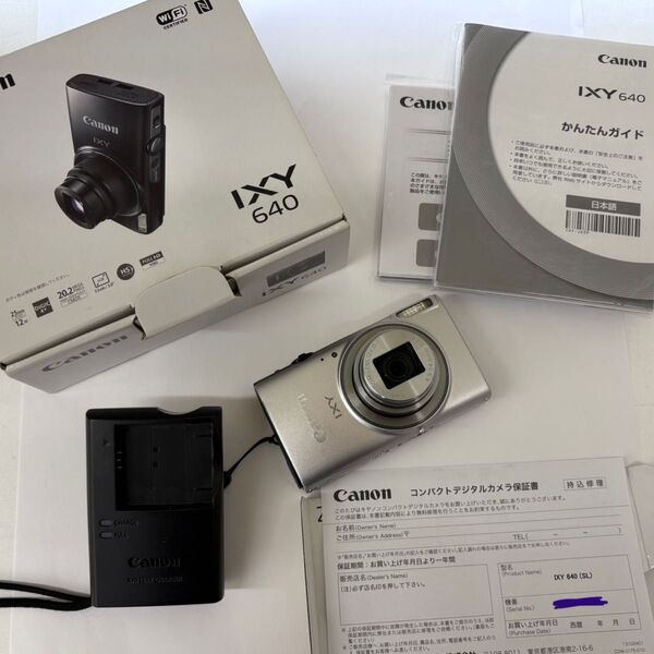 Canon IXY 640 デジタルカメラ シルバー