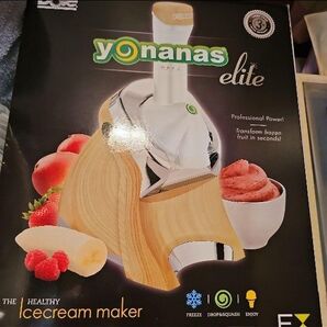 yonanas elite アイスクリームメーカー