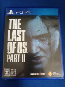 PS4 THE LAST OF US PARTⅡ　ラストオブアス2