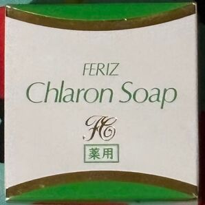 FERIZ Chlaron Soap 薬用石鹸 フェリス クラロンソープ