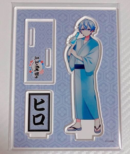 からぴち カラフルピーチ 真夏の桃祭り アクスタ アクリルスタンド ヒロ