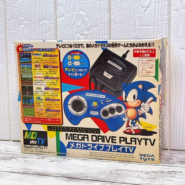 メガドライブプレイTV メガドライブ プレイTV MD SEGA セガ
