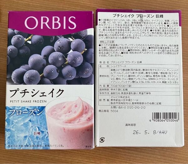 【出品キャンペーン期間のみ】【完売限定品】 ORBIS オルビスプチシェイク ●フローズン巨峰味 1箱(7食)×【2箱】