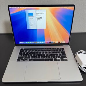MacBookPro i7 16GB 512GB 充放電31回 バッテリー94%