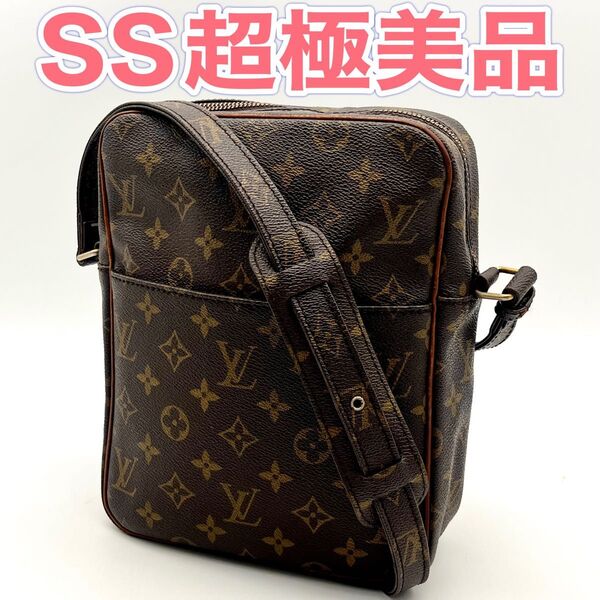 ルイヴィトン LOUIS VUITTON モノグラム マルソー ショルダーバッグ 本物 正規品 男女兼用 ユニセックス レザー