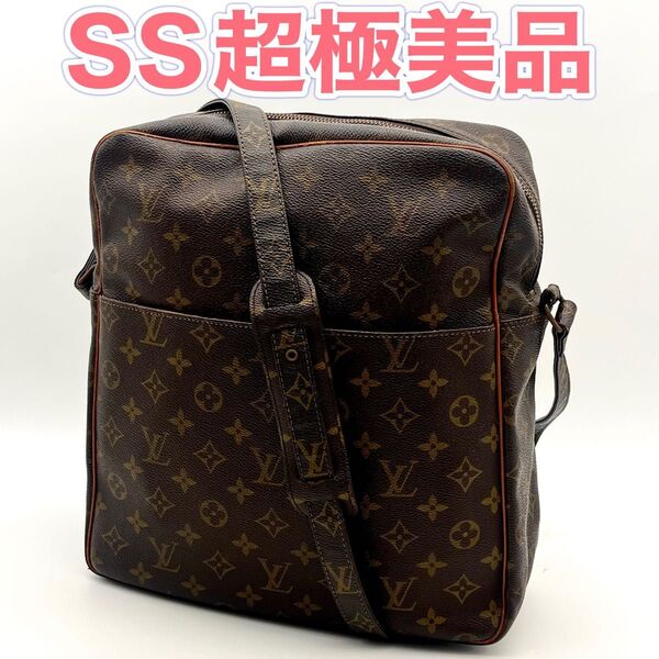ルイヴィトン LOUIS VUITTON モノグラム マルソー ショルダーバッグ 本物 正規品 男女兼用 ユニセックス 大容量