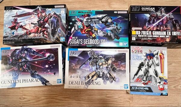 HGガンプラセット 訳アリ説明欄必読!!