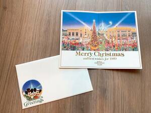 ◆祝！ファンタジースプリングス◆TDL東京ディズニーランド5周年 クリスマスカード 非売品◆