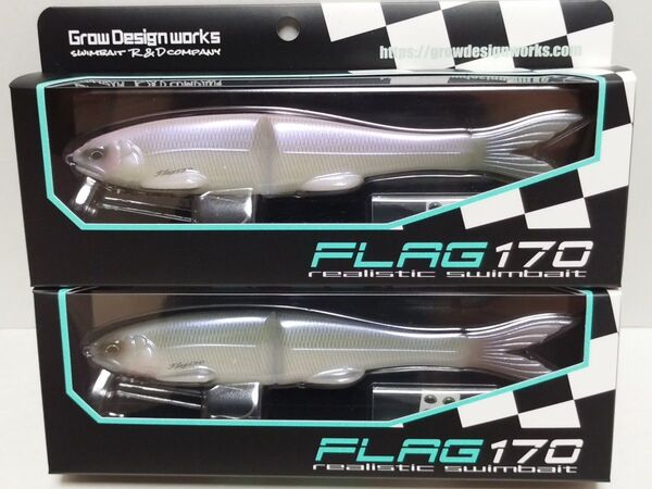 【新品】グローデザインワークス フラッグ170 Mellow/Purple Fllcker2点セット メロウ パープルフリッカー