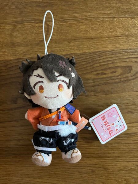 わんぱく!刀剣乱舞 ぬいぐるみマスコットVol.1 陸奥守吉行