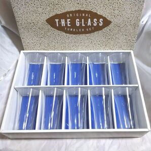 THE GLASS タンブラー 10個セット